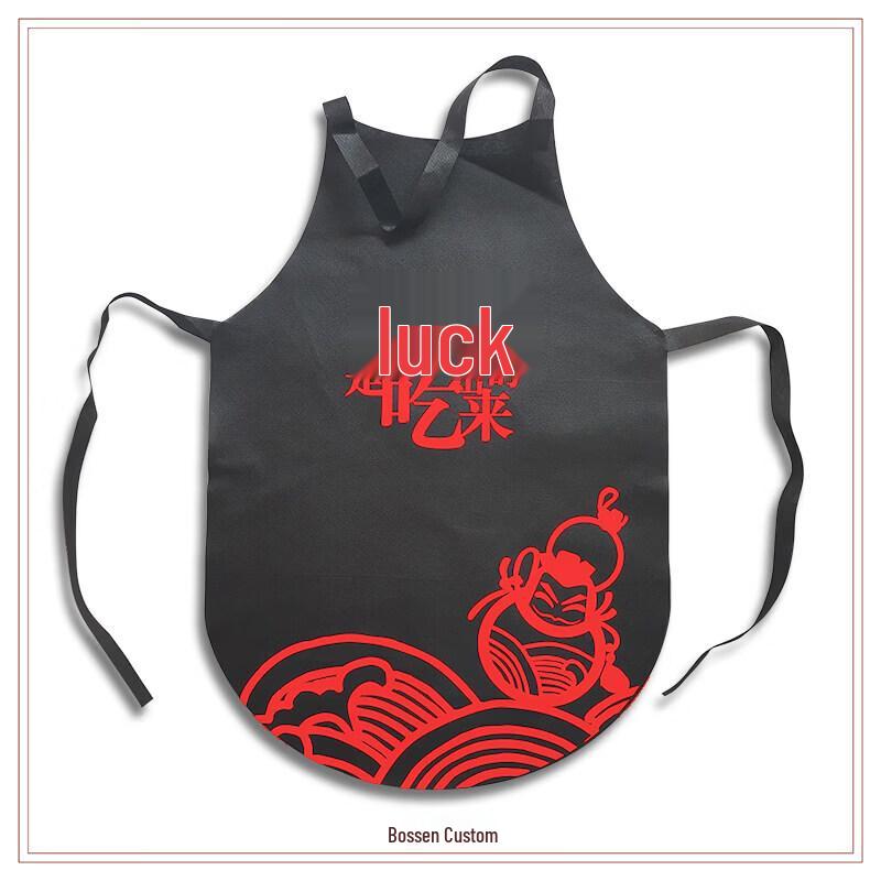 Disposable Non-woven Apron