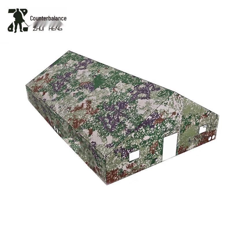Zhuiheng 96 Command Cotton Tent