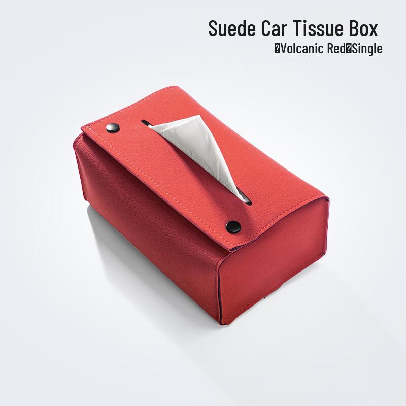 Liyijia Suede Hanging Car Tissue Box