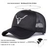 Unisex Ox Head Embroidery Baseball Net Caps Outdoor Adjustable Spring and Summer Casual Sunscreen Hat