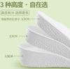 Height Increasing Insoles for Men and Women, Arch Support Shoe Inserts, Thick Soft Cushion for Boots