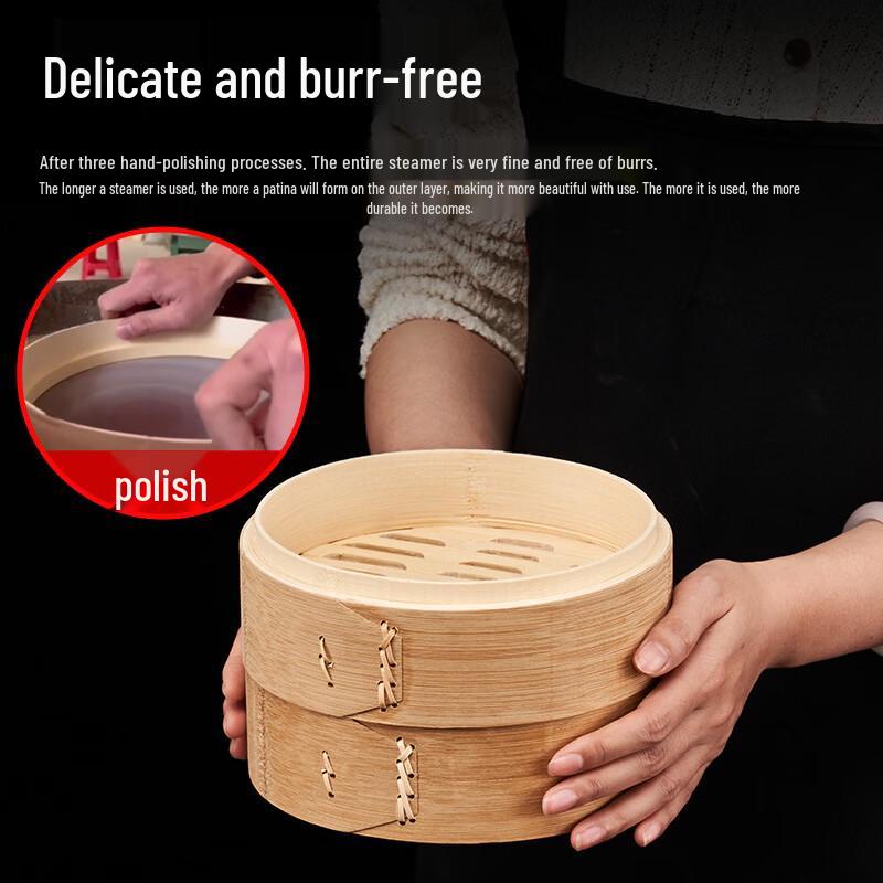 Carbonized Bamboo Steamer Basket