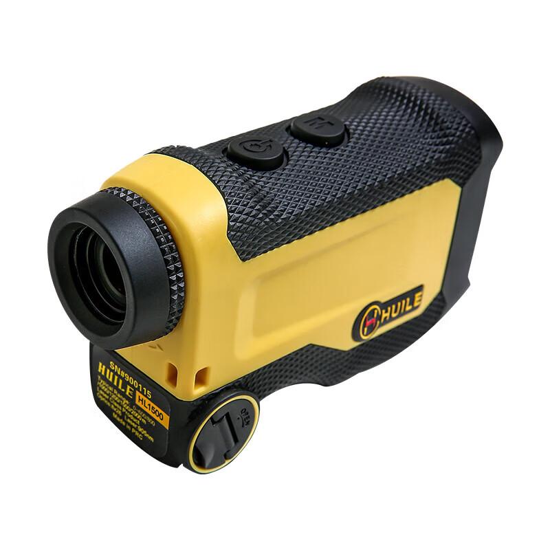 HUILE Multi-functional Dual-Screen Laser Rangefinder Altimeter