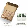 Oak Village Wooden Building for suitable for ages 3 months and made from 12 types of wood including Japanese and educational wooden building blocks