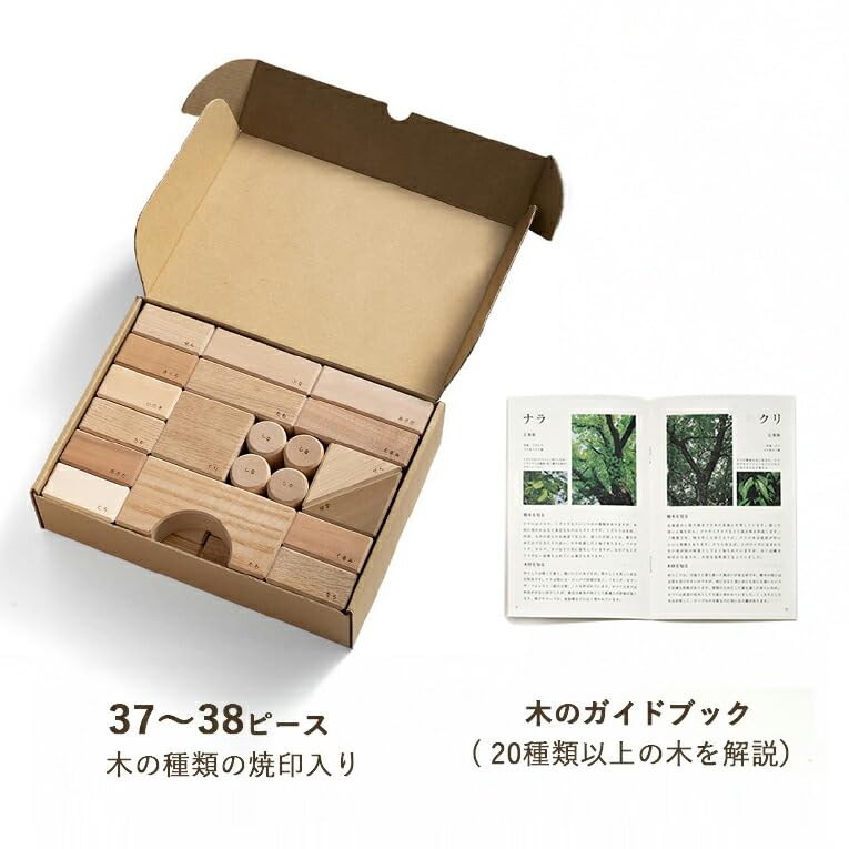 Oak Village Wooden Building for suitable for ages 3 months and made from 12 types of wood including Japanese and educational wooden building blocks