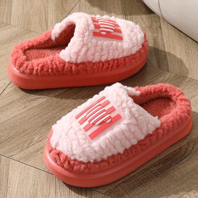 Bestseller Paar Winter Baumwollpantoffeln Student weichsohlige Zuhause Schlafzimmer Plüschschuhe dicksohlige Pantoffeln Winter