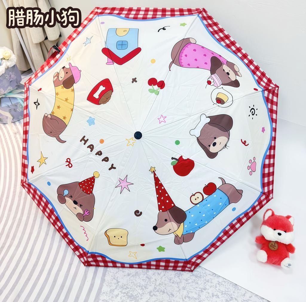 Children's Umbrella Safe Automatic Section Anti-rebound Special Printable Logo for Boys and Girls To Go To School