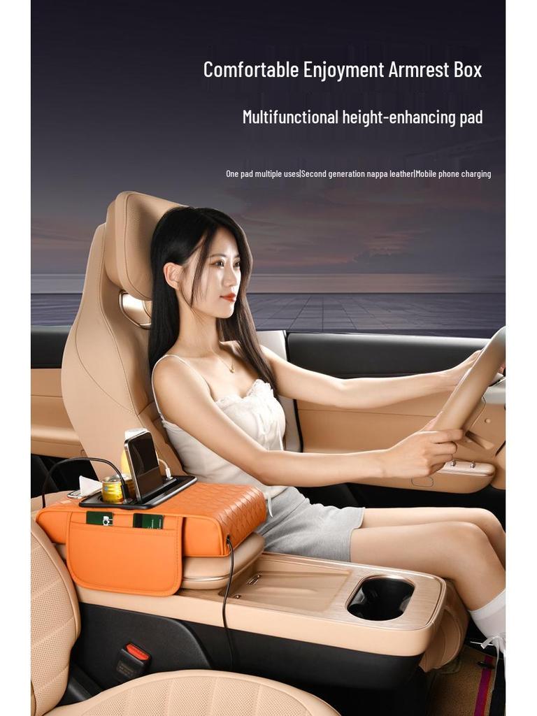 Rhombus Charging Car Armrest with Nappa Leather, Dual Cup Holder, Storage & Tissue Box.