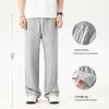 MINISO Men's Straight-Leg High Street Casual Sport Pants