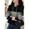 Korean Style Striped Patchwork Hooded Sweatshirt for Women - Trendy, Loose Fit, with or Without Fleece.