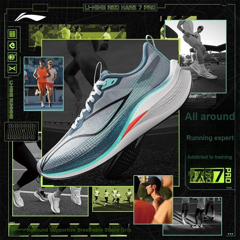 Li Ning Red Rabbit 7 Pro Lightweight Breathable Professional Racing Shock Absorption Non-Slip Wear-Resistant Low-Top Running Shoes ARPU001-24