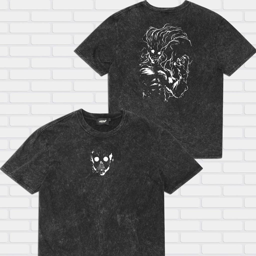 HxH Adult Gon Freecss Berserk Transformation Heavyweight Acid Wash Anime TShirt