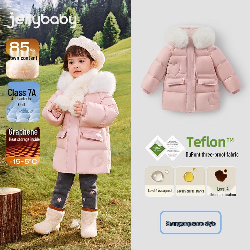 Девочковый антибактериальный зимний пуховик из бархата с тройной защитой - Теплая, плотная куртка для малышей и детей постарше 150cm розовый