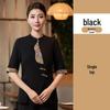 Autumn/Winter Long Sleeve Chinese Restaurant Staff Uniforms for Men and Women
