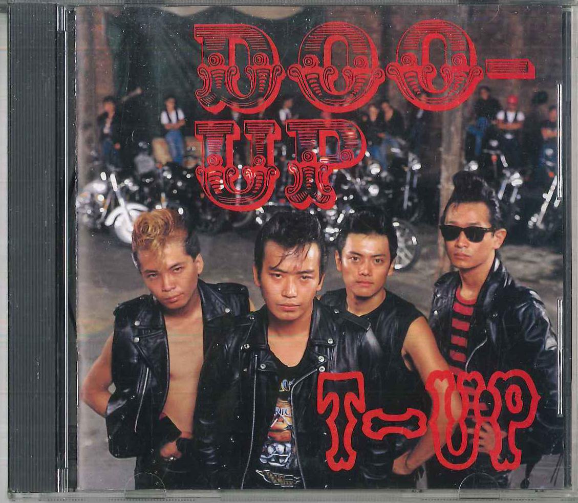 

CD T-UP - Doo Up BUL1001 НЕИЗВЕСТНЫЙ Япония Японская Поп/Рок Б/У