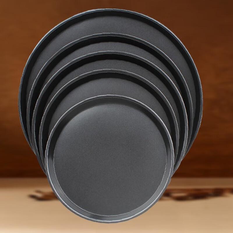 Utoo Round Thick Baking Pizza Pan