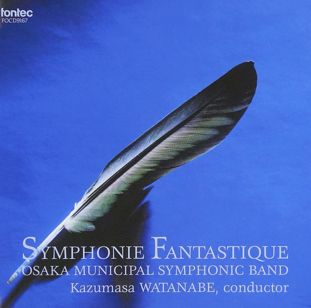 

CD OSAKA MUNICIPAL MUSIC GROUP, MELILO - Fantasy Symphony Japan Classical Used
