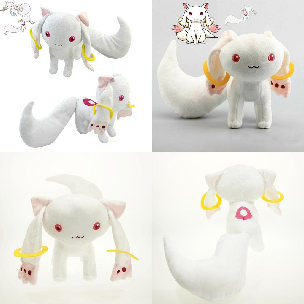 Niedliches und weiches Anime Magi Madoka Kyubey Plüschtier für Kinder und Cosplay-Liebhaber