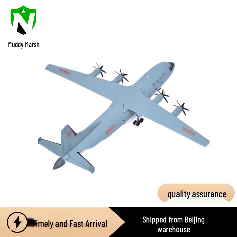 1:100 Yun-9 Transport Aircraft Model