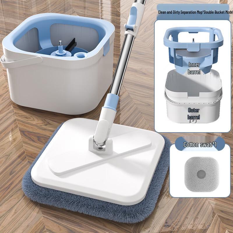 YIXI Clean-Dirty Separation Rotary Mop