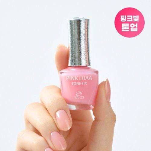 [Bandi] Nailcure Pink Diamond Tone Fix Pink Tone Up