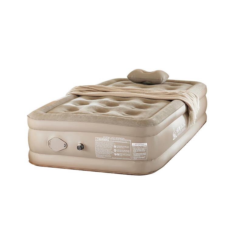 Uncle Snail YLQ Inflatable Sleeping Pad