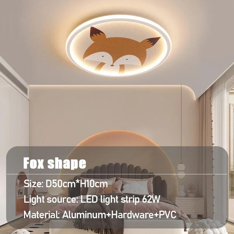 Modern minimalist LED ceiling light cute animal and children's room ceiling light creative bedroom acrylic lighting fixtures