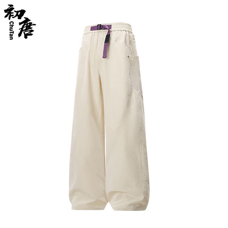 Unisex Wide-Leg Outdoor Workwear Pants