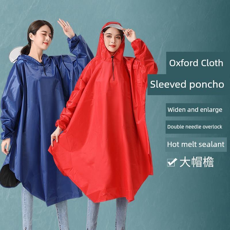 Raincoat Bicycle Poncho Single-Person Unisex Adult Oversized Thickened Large Brim Shared Bike Student Riding Raincoat