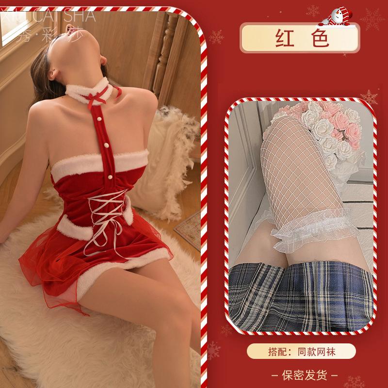 Christmas Outfit Sexy Lingerie Small Breasts Big Flirting Sexy Pure Desire Uniform Robe Cosplay Clothes Women's Pajamas