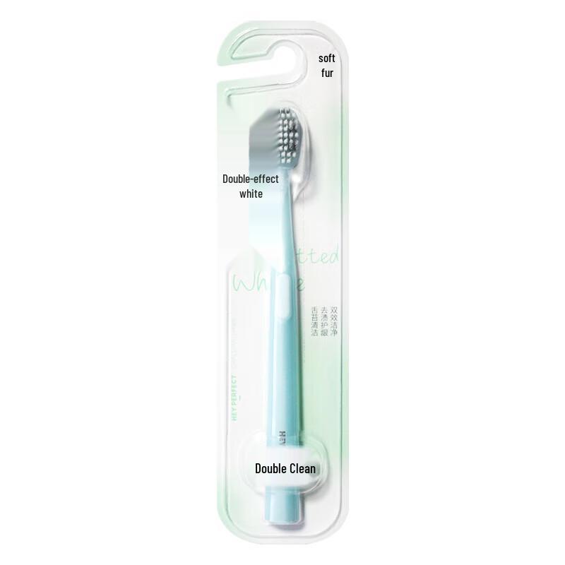 Beijiajie Dual-Effect Deep Clean Soft Bristle Toothbrush 2-Pack