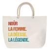 Beach Bag - PLANETEE - Vintage Legend Goddess Noûr - Cotton - Strong Rope Handles - Printed In France