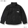 The North Face Compact UV Primary Size 100 Kids' Jacket, Unisex, Water-Repellent, Protection, Lightweight, Green,