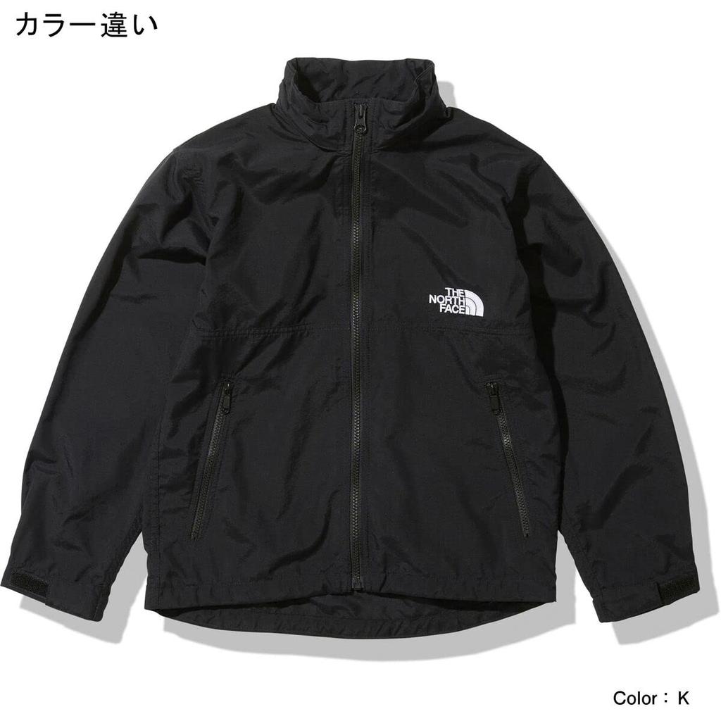 The North Face Compact UV Primary Size 100 Kids' Jacket, Unisex, Water-Repellent, Protection, Lightweight, Green,
