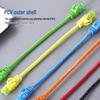 LLHY Cat6 Gigabit Oxygen-Free Copper Ethernet Patch Cable