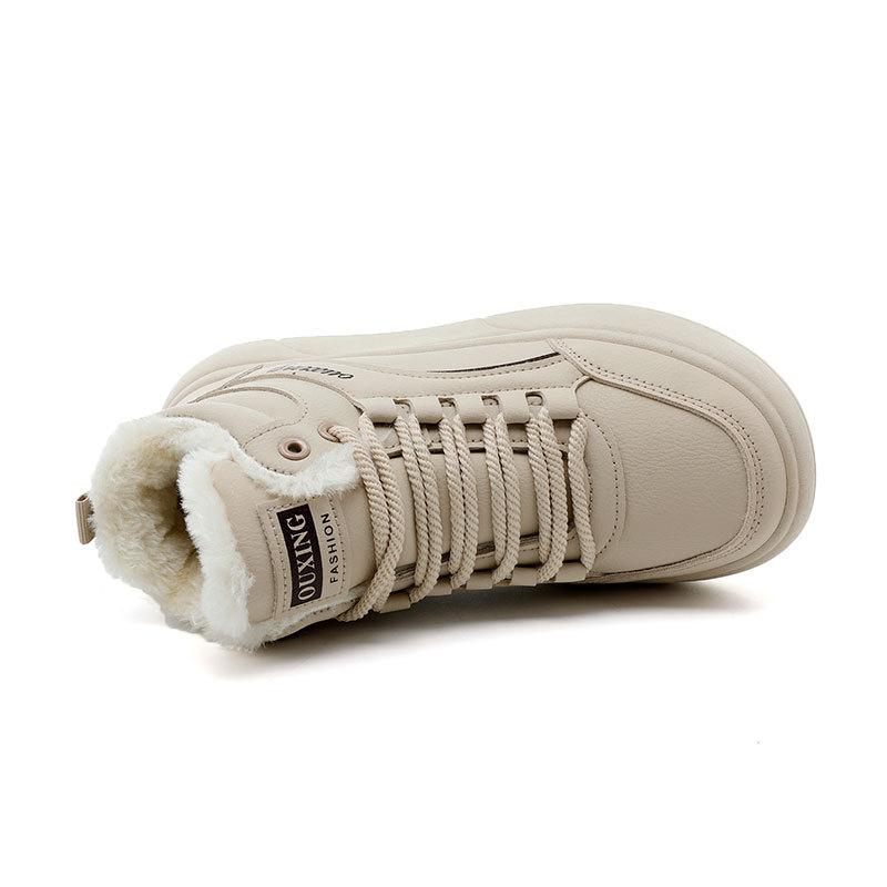 SH910 New Autumn and Winter High-top Warm Women's Shoes, Velvet Thick-soled Outer Wear, Heightened Wear-resistant Snow Cotton