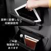 LOYELEY Slim Car Trash Can with Magnetic Car Portable Trash Suitable for Car Interior and Rear Seats Hook, Multi-Vehicle Compatible, Hook, Accessory,