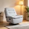 Modern Sofa,Lounge Chair Sofa,Rocking Chair,Relaxing Chair,Living Room Sofa Chair
