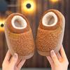 Anti-slip Shoes - Children's Shoes for Both Boys and Girls - Warm Fleece Slippers
