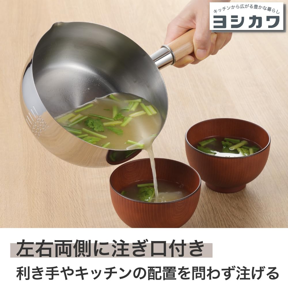 Yoshikawa Visible Wooden Handle Saucepan 20cm, 2.3L, with Glass Lid, IHDirect Flame Compatible, Stainless Steel, Made In Japan, SJ3817