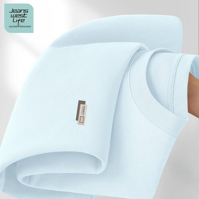Jeanswest Life Men's 100% Cotton Short Sleeve T-Shirt
