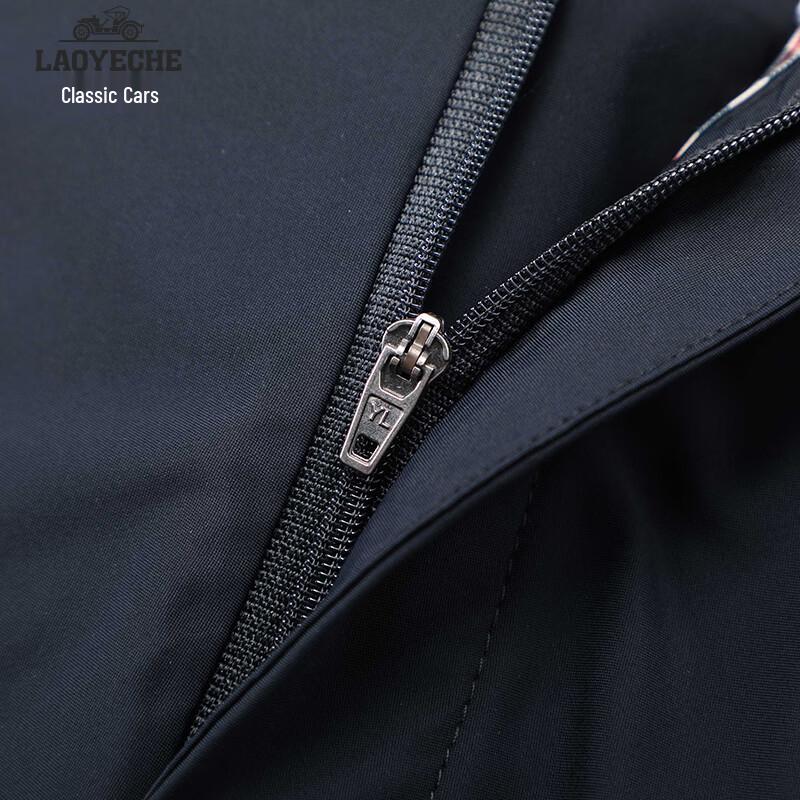 Men's Ice Silk Stretch Business Casual Straight Pants