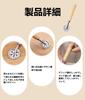 Ravioli Cutter Pastry Serrated Wooden Handle with Grooved Pasta Homemade Baking Home Kitchen Use X Stamp, Cutter, Roller, Blade, Edge, Press, Pasta,