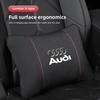 2026 Hot Luxury Suede Car Seat Headrest Neck Lumbar Support Key Ring For Audi A7 A3 A4 A6 A5 Q5 A1 Q7 Q3 Q4 TT SQ5 RSQ3 RSQ8 S3 S4 RS5 S7