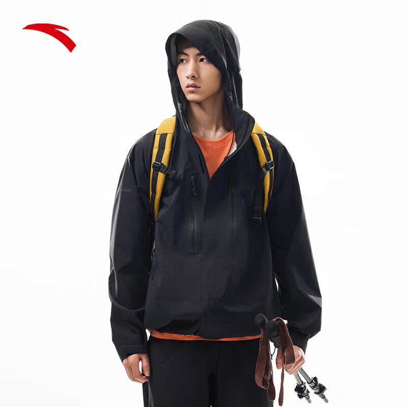Anta Z-Series Water Shell 3.0 Rainproof Outdoor Hard Shell Jacket