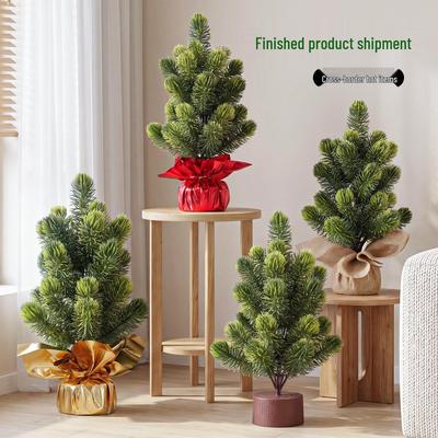 Mini-PE-Weihnachtsbaum-Schreibtischornament mit Lichtern, Jute-Sockel und Heißpräge-Kiefernsimulation.