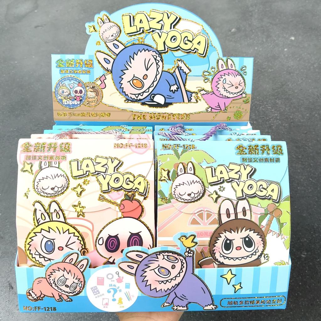 Blind Bag Surprise Gift Bag Peripheral Merchandise Blind Bag Blind Box Stationery Set Student Prizes Gifts