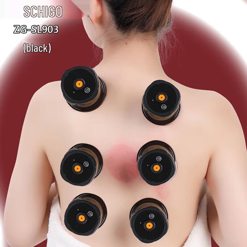 CHIGO Smart Electric Cupping & Gua Sha Device CN plug (adapter included)