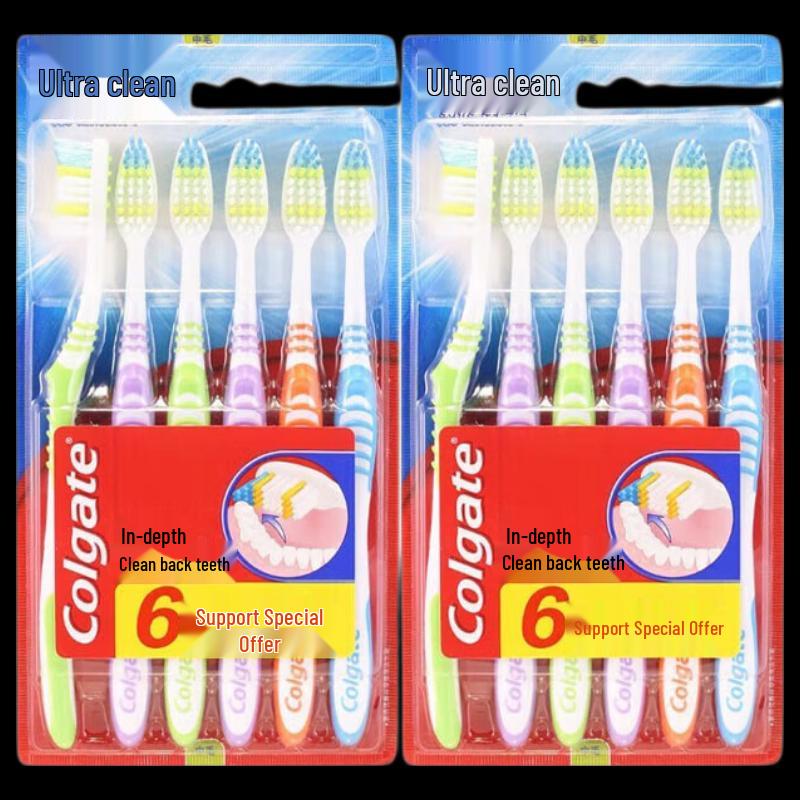 Colgate Ultra Clean Toothbrush - 12 Count Pack