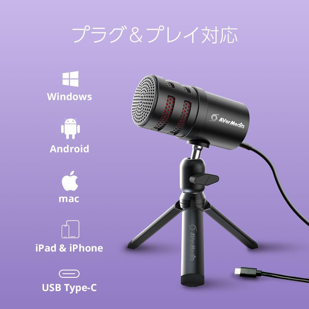 AVerMedia LIVE STREAMER MIC, Unidirectional USB-connected Condenser Microphone, AM310G2 SP1189